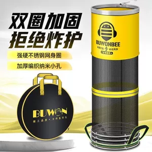 Lưới bảo vệ cá cạnh tranh dày chống treo hố đen, phù hợp câu cá ngoài trời