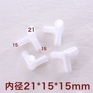 Đầu nối 3 chiều bằng thép không gỉ | Khung lưới chống muỗi dày khớp cho phần cứng rèm giường ký túc xá 1XRY