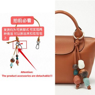 Dây đeo túi nách Thích hợp Túi bánh bao Longxiang Chuyển đổi tất cả các trận đấu Đồ gốm đính cườm một vai có thể đeo túi