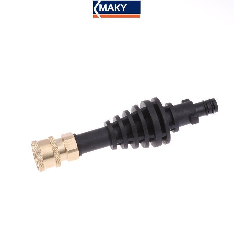 MAKY Thay Thế Thanh Nối Dài Adapter Làm Sạch Sân Vườn Dụng Cụ Vệ Sinh Cho Worx Hydroshot Máy Giặt Áp Lực Qui Connect Dự Phòng VN
