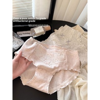 Bốn Mùa Nơ Mỏng Thời Trang Quần Lót Ren Bé Gái Thoải Mái Nguyên Chất Cotton Kháng Khuẩn Đáy Quần Đùi Nữ L-7688
