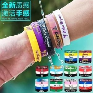 Giỏ Vòng Tay Bóng Rổ Nam Thể Thao Dạ Quang Silicon Dây Đeo Cổ Tay Ngôi Sao Kobe Curry Trẻ Em Kích Thước Bộ 5 Món