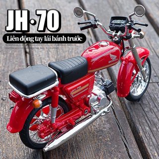 Honda JH70 Mẫu Xe Đạp 1 10 Cân Diecast Xe Máy Đồ Chơi Kim Loại Xe Tăng Cao Su Lốp Quà Tặng Trang Trí