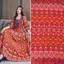 Vải Cotton Nhân Tạo Vải Cotton Mulberry Cotton Lụa Mùa Hè Homewear Bộ Đồ Ngủ Đầm Quần Áo Cotton Con Người Vải 4.27