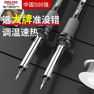 Delixi Nhiệt Độ Không Đổi Điện Hàn Sắt Hộ Gia Đình Bộ Sắt Điện Có Thể Điều Chỉnh Nhiệt Độ Điện Hàn Bút Hàn Súng Hàn Sửa Chữa Hàn