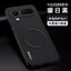 Ốp Điện Thoại CHO HONOR Magic8proair Vỏ Bảo Vệ Chống Sốc Bao Gồm Từ Tính
