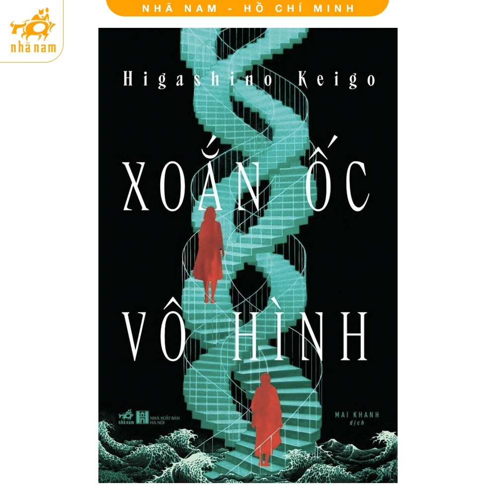 Sách - Xoắn Ốc Vô Hình - Higashino Keigo
