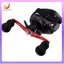 7.2 / 1 AC-2000 Tay cầm quay bên phải Đường chống sương mù Bánh xe thả nước ném dài Bánh xe cá đường bánh xe phụ bánh xe cá