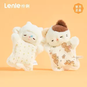 Những Điều Tốt Đề Nghị Lenle Lenle Giải Nén Túi Đậu Làm Nhẹ Nhàng Túi Búp Bê Mặt Dây Chuyền Cô Gái Quà Tặng Sinh Nhật Sang Trọng Búp Bê Móc Khóa QRFTR