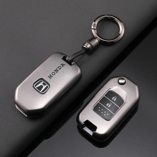2 / 3 Nút Chìa Khóa Ô Tô Fob Vỏ Bảo Vệ Từ Xa Cho Xe Honda Civic Thế Hệ Thứ 8 Gấp Bảo Vệ Chìa Khóa Thay Thế Vỏ Móc Khóa Phụ Kiện Ô Tô