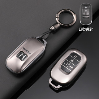 4 Nút Chìa Khóa Ô Tô Fob Vỏ Bảo Vệ Từ Xa Cho Xe Honda Civic Accord Fit Crider CR-V HR-V ZR-V Odyssey Elysion