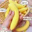 Vàng Chuối Thịt Squishy Đồ Chơi Mới Lạ Mềm Chậm Phục Hồi Mô Phỏng Trái Cây Bóp Fidget Đồ Chơi Giảm Căng Thẳng Quà Tặng saixit2vn