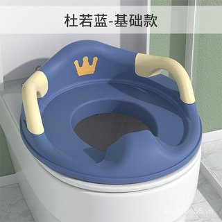 Ghế vệ sinh cho bé trai/bé gái, đệm lớn, phù hợp trẻ em