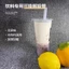 Dùng Một Lần Ống Hút pla Thân Thiện Với Môi Trường Có Thể Phân Hủy Độc Lập Bao Bì Trà Sữa Ngọc Trai Thương Mại Thực Phẩm Nhựa Dày Rơm JWZP