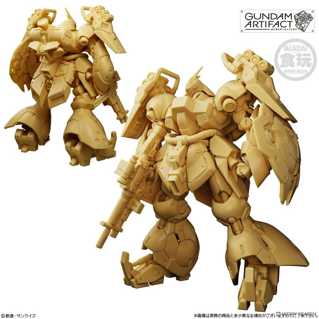 [BTF] Hàng có sẵn BANDAI Gundam ARTICACT 06 GK Màu Phù Hợp Với Niu Gundam Sazabi Vẹt Hộp Trứng WWD4