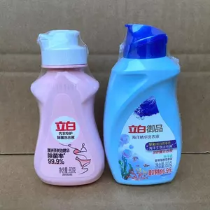 Nước Giặt Libai 80g Đồ Lót Chuyên Loại Bỏ Chất Lỏng Đại Dương Tinh Chất Làm Sạch Sâu Loại Bỏ Mít Rời Du Lịch Size 2026-04-19