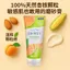 Shengfu Facial Scrub Sữa Rửa Mặt Làm Sạch Tẩy Tế Bào Chết Da Gà Làm Sạch Lỗ Chân Lông Nam Nữ Nhẹ Nhàng 2026-04-19