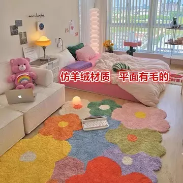 Thảm cửa vào (Thảm & Thảm) Thảm trải sàn phòng ngủ Thảm hoa đầy màu sắc Phòng ngủ bé gái Chăn đầu giường Phòng khách Sofa Bàn cà phê Thảm trải sàn lớn Thảm lót chân Thảm phòng gia đình 05 / 6 PD05 / 6