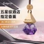 Nước hoa xe hơi tinh dầu thơm lâu Langlong, dạng treo, hương tươi mát nhẹ nhàng
