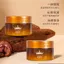 Lanyan Thực Vật Côn Trùng Ganoderma Lucidum Che Khuyết Điểm Lady Cream Da Mặt Nuôi Dưỡng Kem Lười Mặt Chính Thức 2026-05-