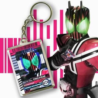 Gantungan Kunci Kamen Rider Decade Ride Card DX Decadriver | Ganci Keychain Custom Kamen Rider Bolak Balik