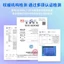 Hộp Nhựa Hộp Nhựa Hộp Doanh Thu Thực Phẩm Hình Chữ Nhật Nông Đĩa Thí Nghiệm Khay Chất Liệu Phần Hộp Nhựa Đĩa Vuông Hộp Bánh Mì26050610