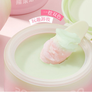 ROCKKINGZOO Tẩy Trang Balm Kiểm Soát Dầu Làm Sạch Sâu Dễ Emulsify