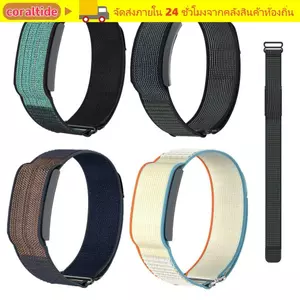 Dây đeo thể thao CORALTIDE, Thiết kế vòng lặp Dây đeo theo dõi sức khỏe có thể điều chỉnh, Dây đeo thay thế 22mm bằng Nylon thoáng khí cho dây đeo Amazfit Helio