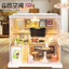 Bộ khối xây dựng nhà thu nhỏ DIY – Nhà bếp & Phòng ngủ, Đồ chơi xếp hình giáo dục, Quà tặng cho bé gái