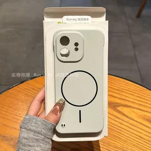 Ốp Điện Thoại Cho One Plus 15t Mờ Từ Tính Nửa Gói Cứng Chống Sốc