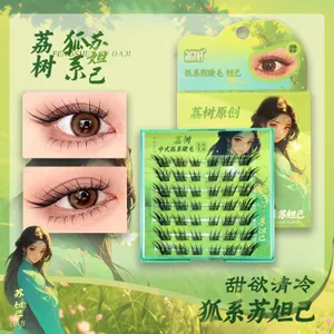 Lông mi giả dính phong cách cáo Lông mi giả phân đoạn lông mi nữ tự nhiên cho phụ nữ không dính keo