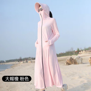 Áo khoác chống nắng dài chống tia cực tím dành cho nữ Vành lớn Thiết kế thoáng khí cho mùa hè Hoạt động ngoài trời đi lại hàng ngày