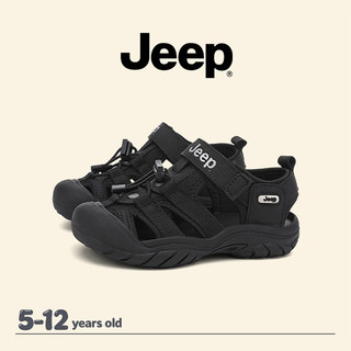 JEEP Giày Sandal Thể Thao Trẻ Em Mùa Hè Thoáng Khí Chống Mài Mòn Bé Trai Bé Gái Khuôn Viên Giày Đi Biển Thường Ngày