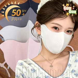 Mặt nạ chống nắng 3D - để đi bộ đường dài - Mặt nạ nước uống có thể uống - Tấm chắn mặt mùa hè - Phụ kiện chống tia cực tím ngoài trời - Mặt nạ lụa băng [Giao hàng miễn phí]