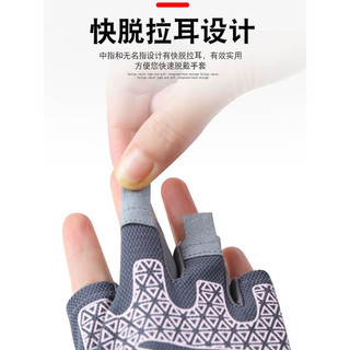 Găng Tay Nửa Ngón Chống Trơn Trượt Thoáng Khí Cho Nam Nữ Chơi Cầu Lông Thể Thao