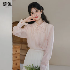 Mutu Áo sơ mi puff tay voan phong cách Pháp màu hồng tinh tế cho mùa xuân