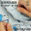 Quần Lót Trẻ Em Bé Trai Boxer Modal Băng Lụa Lưới Vừa Lớn Bé Trai Boxer Quần Đùi Cotton Nguyên Chất Lưới Thoáng Khí
