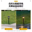 Năng Lượng Mặt Trời Ngoài Trời Sàn Bãi Cỏ Đèn Sân Vườn Biệt Thự led Khí Quyển Ánh Sáng Vonfram Ngoài Trời Trang Trí Công Viên Cảnh Quan Ánh Sáng VSFU
