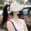Mũ Chống Nắng Vành Rộng cho Nữ với Dây Rút Điều Chỉnh và Tấm Che Người Cá - Phù hợp Đi Biển Mùa Hè