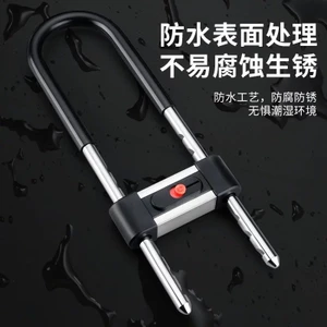 Khóa Cửa Kính Hình Chữ U Khóa Với Cửa Đôi Khóa Lỗ mộng Khóa Kính Cửa Trượt Cửa Dài Khóa U Loại Khóa Ngoài Trời Hình Chữ U KCZD