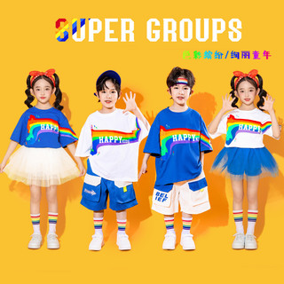 Đồ tập nhảy dance cho Hoạt Náo Viên Biểu Diễn Trang Phục Quần áo trẻ em Đồ Nhảy Hiphop Cho Bé Gái Quần áo hiphop Đồ nhảy cho bé Đồ nhảy zumba cho Đồ nhảy hiện đại cho
