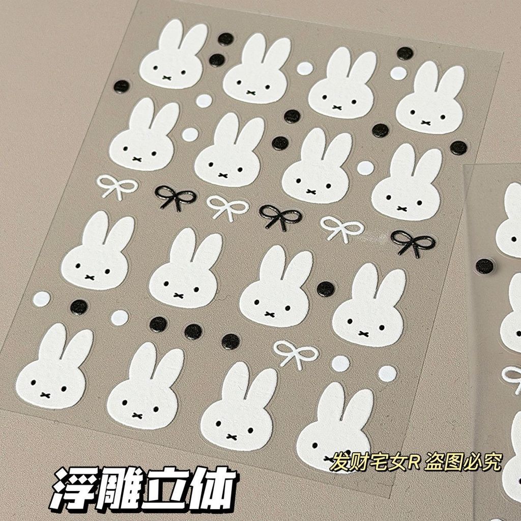 Miffy Thỏ Chấm Bi Tự Làm Miếng Dán Dây Dễ Thương Nơ Máy Tính Điện Thoại Di Động Trang Trí Cốc Nước Chống Thấm Nước Miếng Dán Miếng Dán26042212