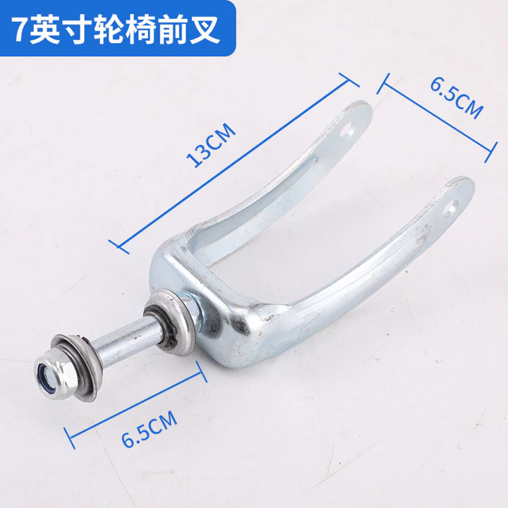 Phụ kiện xe lăn Phuộc trước Bánh trước Giá đỡ xe lăn điện Phuộc trước Hướng dẫn sử dụng Xe lăn Bánh trước Giá đỡ bánh xe có vòng bi AAND