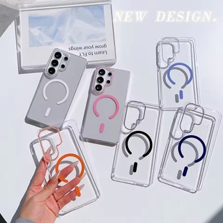 Ốp PC cứng trong suốt màu kẹo sang trọng cho Samsung Galaxy S26 S25 Plus S24 S23 Vỏ từ tính siêu trong suốt Vỏ chống sốc
