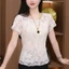 Áo thun nữ mùa hè có ren và cổ tròn, thiết kế thời trang