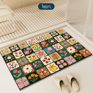 Thảm Lau Chân Tảo Cát Hoa Vintage, Thảm Trải Sàn Nhà Tắm Siêu Thấm Hút, Khô Nhanh Decor Nhà Cửa