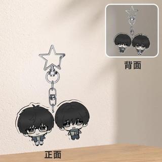 Anime Happy Twogether Acrylic Keychain Figures Stand Jaeyoung Key Chain Bl Couples Bag Charms Collection Ornament Friend