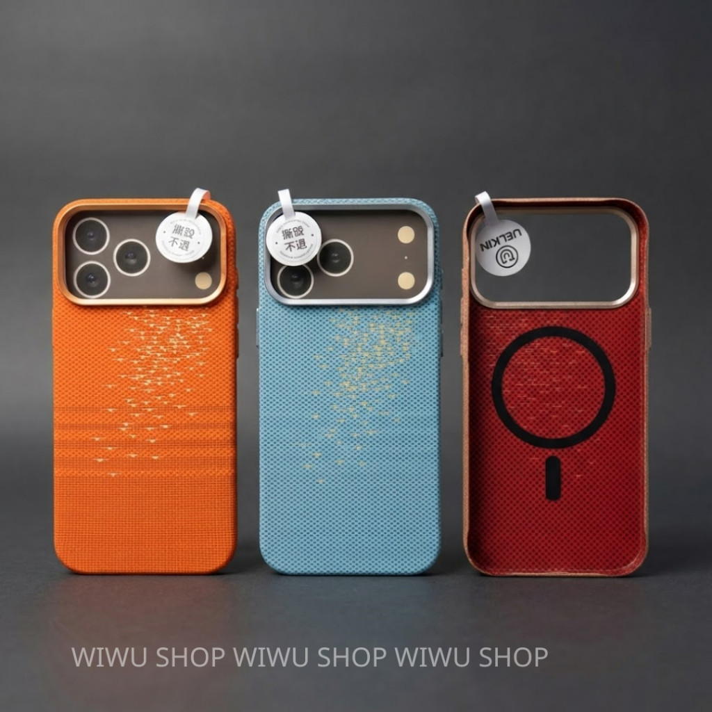 [Chính Hãng] Ốp Lưng UELKIN ARAMID Fiber Texture Giả Kevlar Chống Sốc MagSafe Bảo Vệ Camera iPhone 17 Pro Max