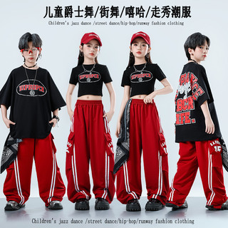 Đồ nhảy hiện đại cho Bộ tập nhảy cho Đồ Nhảy Hiphop Cho Bé Gái Đồ nhảy hiphop Đồ cá tính cho Đồ biểu diễn nhảy Đồ nhảy zumba cho Đồ nhảy hiện đại cho bé gái Quần hiphop bé trai