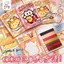 Kaba Gấu Pixel Bean Sticker Sách Vui Sáng Tạo Tự Làm Sổ Tay Trẻ Em Hoạt Hình Xếp Hình Sổ Tay Miếng Dán 4.24